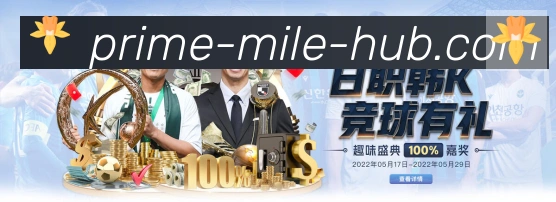 奖项1